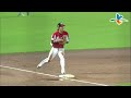 20130831 cpbl 犀牛vs猿 5上 林智平五星級守備！nice play！！