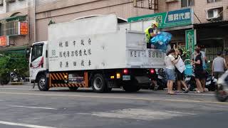 台灣垃圾車、資源回收車 Taiwan Garbage \u0026 Resource Recycling Truck, 台湾垃圾车、资源 回收车, 台湾のごみ収集車、資源循環トラック