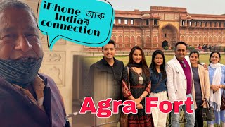 Agra Fort | Delhi Vlog | Steve Jobs আৰু  India ৰ connection | Barsha Rani Bishaya