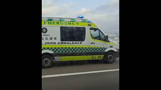 Hong Kong St. John Ambulance 香港聖約翰救護車