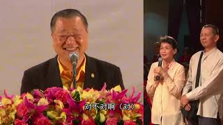 卢台长看图腾 2015 马来西亚 女士头皮发痒手发麻，上辈子是男人