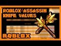New Code Knife Roblox Assassin Expired Gavzi Watch Best Video - roblox assassin value list may 2019