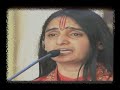 shrimat bhagwat katha sadhvi kalindi bharti ji divya guru shri ashutosh maharaj ji