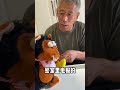 當我第一次帶大爺吃重慶火鍋，不告訴他是文松的火鍋店！ vlog 搞笑