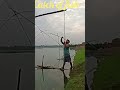 catch of the fish মাছ ধৰা সঁজুলি hsm mix channel