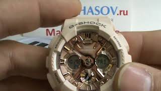 Обзор женские часы Casio G-Shock GMA-S120MF-4A от IMchasov.Ru