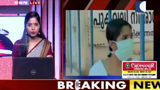 രോഗബാധയില്‍ വിദേശത്ത് മലയാളികളുടെ മരണം | കാസര്‍കോട് ചികിത്സ കിട്ടാതെ ഒരു മരണം കൂടി  | Kaumudy