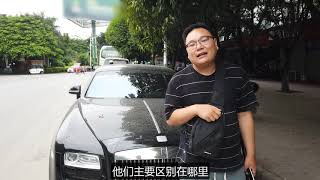 缅甸翡翠市场实地探访，5元的平安扣与1万块的有什么区别！这种翡翠千万别买