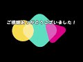 【返し技】大駒が捕獲されたときの切り返し問題 全３問