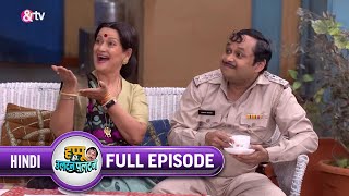 Amma कैसे हुवी इतनी Happy? | Happu Ki Ultan Paltan Full Ep 632 | 16 Nov 21 | Happu @andtvchannel