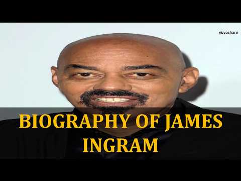 Did James Ingram have any siblings?