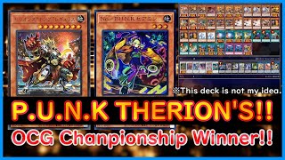 【Yugioh】OCG Championship Winner!! 『P.U.N.K THERION'S』【Yugioh ADS】