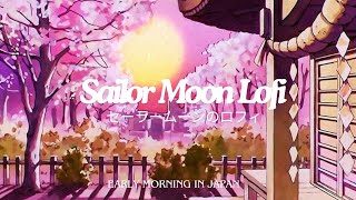 Early morning in Japan with Sailor Moon 🌸#lofigirl #lofianime #lofijazz