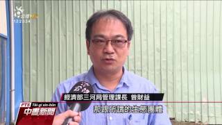 台中筏子溪床樹木叢生 居民憂堵塞致災 20170619公視中晝新聞