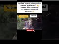 ചില സമയം എടുത്ത് കിണറ്റിൽ ഇടാൻ തോന്നും 😂😂😂😂😂 comedy funny