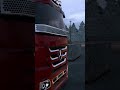 ets2 Любимый мой МОД