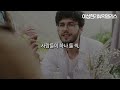 뭘 하든 하루의 20~40%는 사라집니다 2부