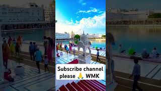 Subscribe channel please 🙏#wahguru #music #travel #song #wmk #sikhmusic #shorts #subscribe #like #🙏🙏