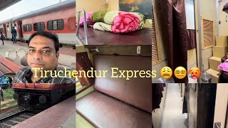 Tiruchendur Express | Chendur express | Chendur super fast express | travel experience