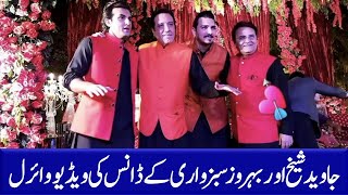 Javed Sheikh and Behroz Sabzwari Dance Video Going Viral