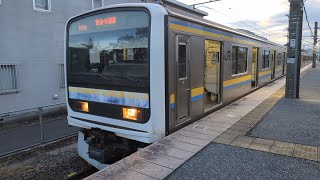 マリC624編成（東金・外房線各駅停車千葉行）成東駅0番線発車　スプリングボックス発車メロディー付き