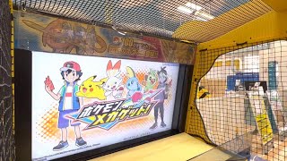 【ポケモンメガゲット】ナゲトレBOX❗️はじめて遊んでみた動画！（そらコース☆サルノリ選択）@arata.channel .nicopa.japan.Mar2023