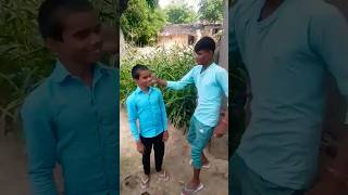 हेलो दोस्तों 🤩 यह बंद गुगहा 😂है#ytshorts video #camedi_ #funny #camedishorts #funnyvideo 🙏🙏