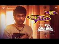 Love Today - Mamakutty Video | Pradeep Ranganathan | Yuvan Shankar Raja | AGS