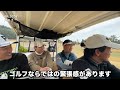 無敵の中川！プロより飛ばす野球選手！特大アーチにプロゴルファー も唖然！【 2関西クラシックgc】