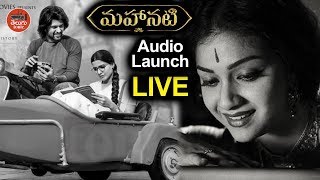 Mahanati Audio Launch LIVE || Jr NTR || Samantha Akkineni || Keerthy Suresh || Vijay Devarakonda