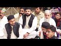 new naat sharif 2019 mujhe dar pey phir bulana madni madiney waley best naat in the world