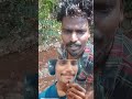 എവിടയോ എന്തോ 😱 shortsfeed funny shorts