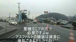 【宮城県涌谷町・石巻市】天平の湯～サンクスまで　2013-12-10