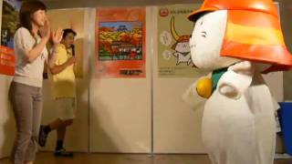 ひこにゃん-2007.09.15-4