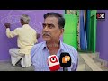 ବାମ ହାତରେ ଜଗନ୍ନାଥ odisha reporter