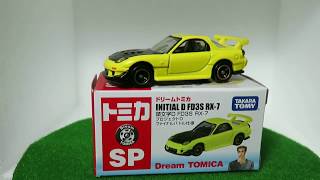 ”ドリームトミカ #頭文字D #RX 7 #セブンイレブン限定