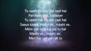 Mahi Ve by A.R Rehman, Highway 2014 Full HD 1080p Lyrics