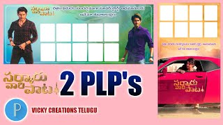How To Create Sarkaru Vari Pata Movie Banner in Mobile PLP