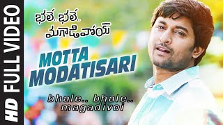 Motta Modatisari Full Video Song || "Bhale Bhale Magadivoi" || Nani, Lavanya Tripathi