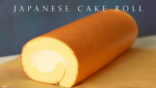 日式原味蛋糕卷 超柔軟不開裂不掉皮 像舒梳乎厘的瑞士卷 ┃Japanese Cake Roll