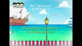 70 Wooloomooloo (A Riddle) 【谜题】C J Dennis 孩童必学英诗一百首 70/100