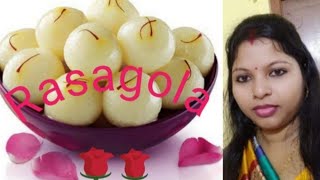 |How to make Rasagola|ରସଗୋଲା ବନେଇବାର ସଠିକ୍ ପ୍ରଣାଳୀ|Rasagola recipe|