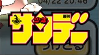 俺のともだち召喚キャンペーン出来ない方必見！　LINEなしのやり方　　　出来ない場合は僕がリンク作ります