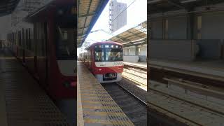 新馬場駅｜京急本線（京浜急行電鉄新1000形電車1661F。全面塗装ステンレス車両）浦賀駅行の発車（東京都品川区）KEIKYU Shimbamba Station Tokyo JAPAN TRAIN