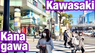 [JAPAN/Kanagawa]Kawasaki walking scenery[north area]