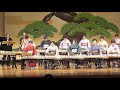 筝曲クラブゆう少年時代2019