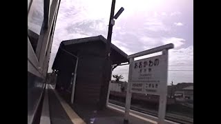 鉄道車窓 1992 04筑肥線 山本→西相知