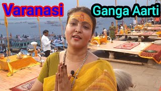LIVE GANGA AARTI VARANASI / BANARAS GHAT GANGA AARTI / Holy River Gangas Hindu Worship Ritual