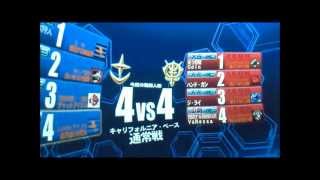 戦場の絆ＲＥＶ３　圧勝２本撮り　ＣＢ４４　【PGあかつき】