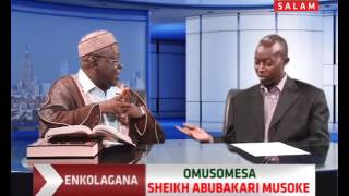 ENKOLAGANA PRT BY SHEIKH ABUBAKAR MUSOKE